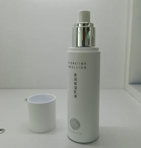 50ML White pp plastic airless bump cosmetic bottle