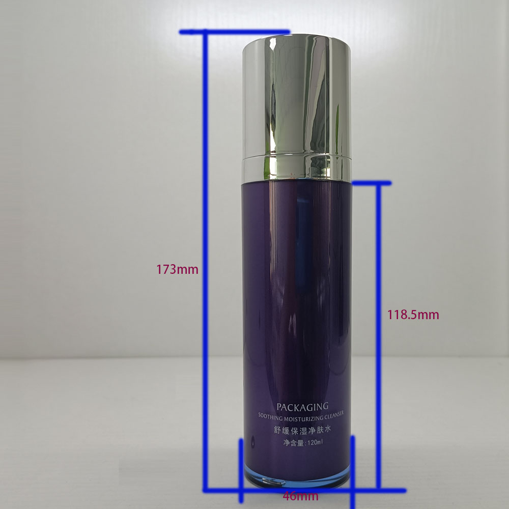 120ml PET cosmetic bottle 5.jpg